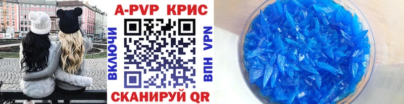 Купить наркотики цена Кудрово Марихуана  КОКАИН  ГАШИШ  Псилоцибиновые грибы  Меф 
