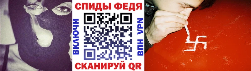 наркошоп  Кудрово  АМФ 98% 