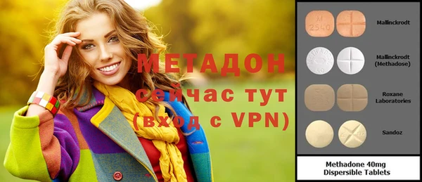 крисы Алексеевка