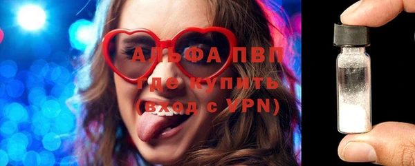 крисы Алексеевка
