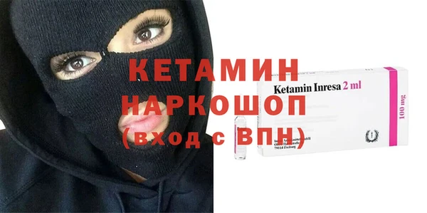 мескалин Алзамай