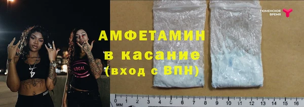 мескалин Алзамай