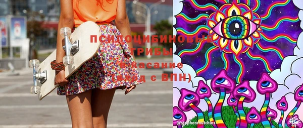 мескалин Алзамай