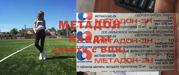 крисы Алексеевка