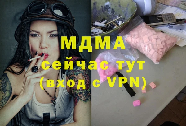 крисы Алексеевка