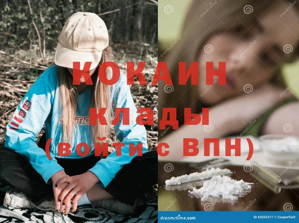 мескалин Алзамай