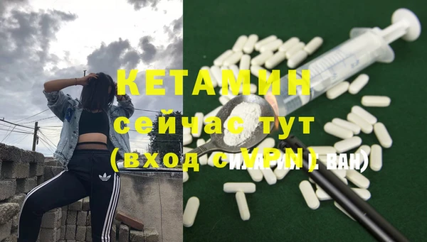 крисы Алексеевка