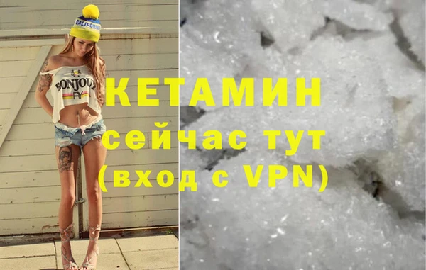 крисы Алексеевка