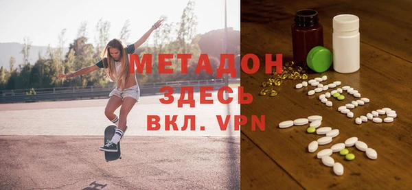 крисы Алексеевка