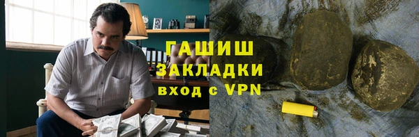 крисы Алексеевка