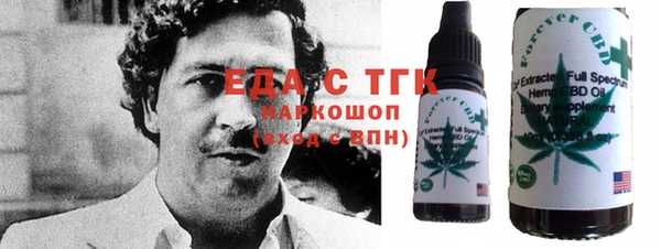 крисы Алексеевка