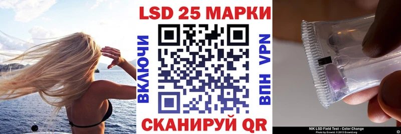 Марки N-bome 1,5мг  Кудрово 